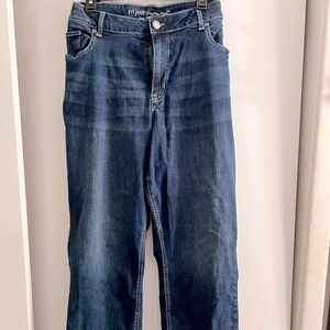 Maurices High Rise Curvy Dark Wash Jeans